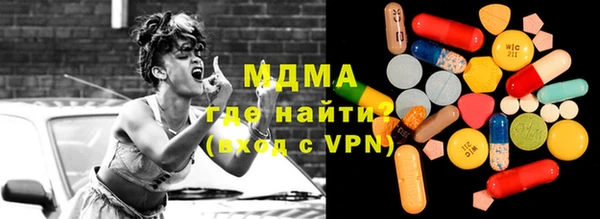 меф VHQ Вязьма