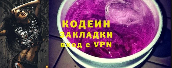 меф VHQ Вязьма